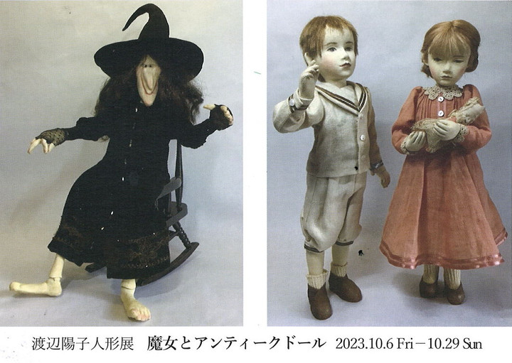 Scan02181