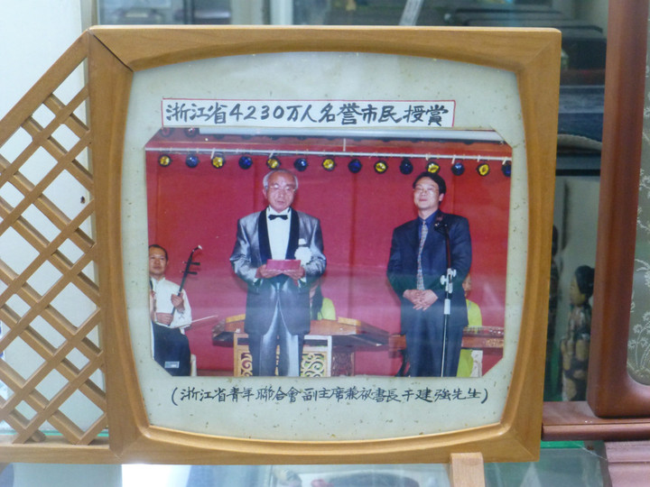 P1110696