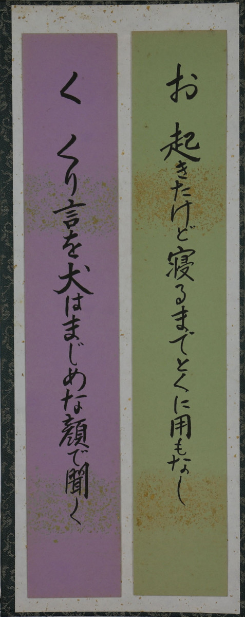 P16039a36141s