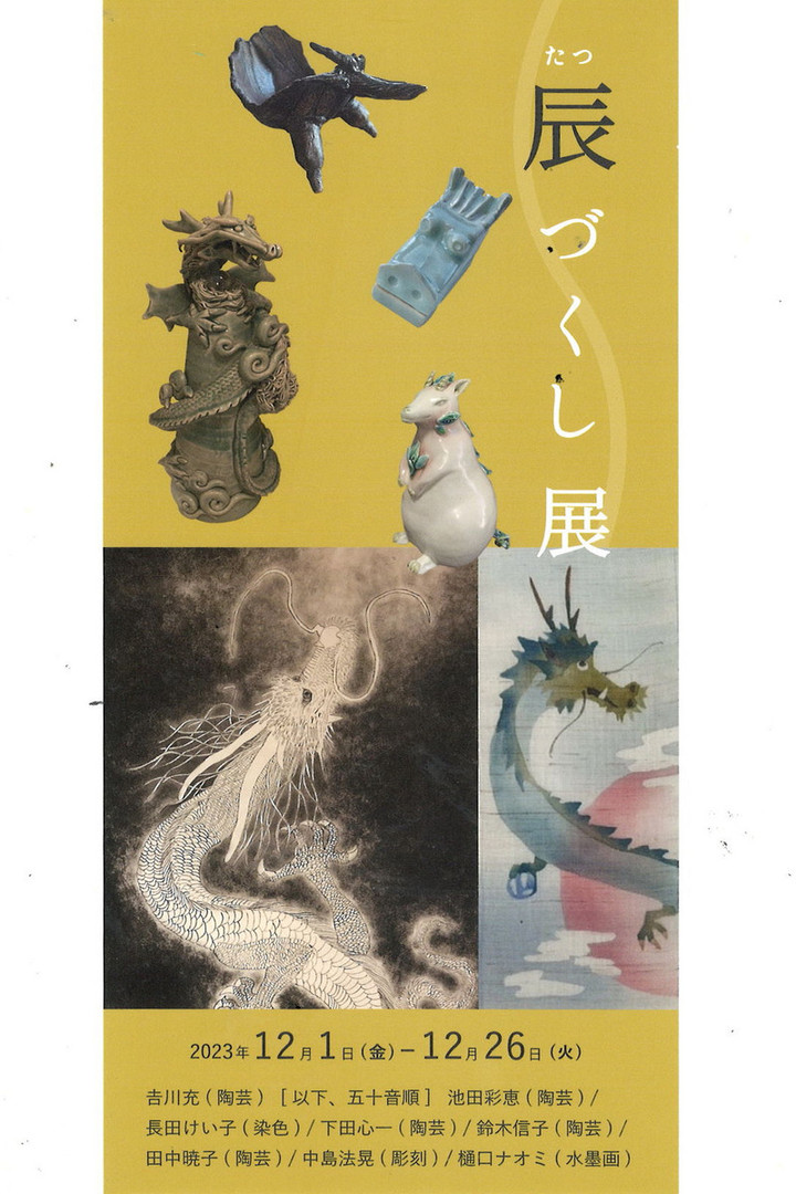 Scan02182