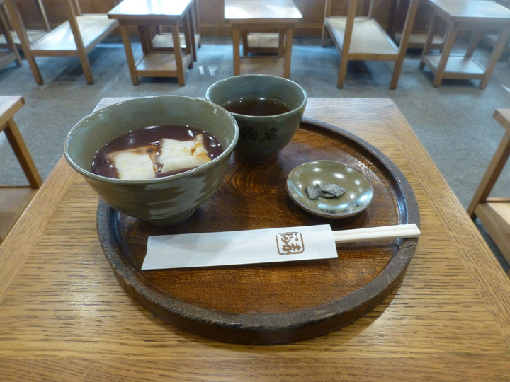 P1160625s