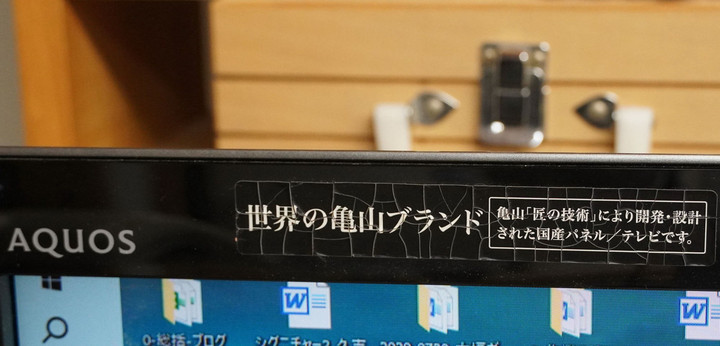 Dsc022101s Dsc022101s