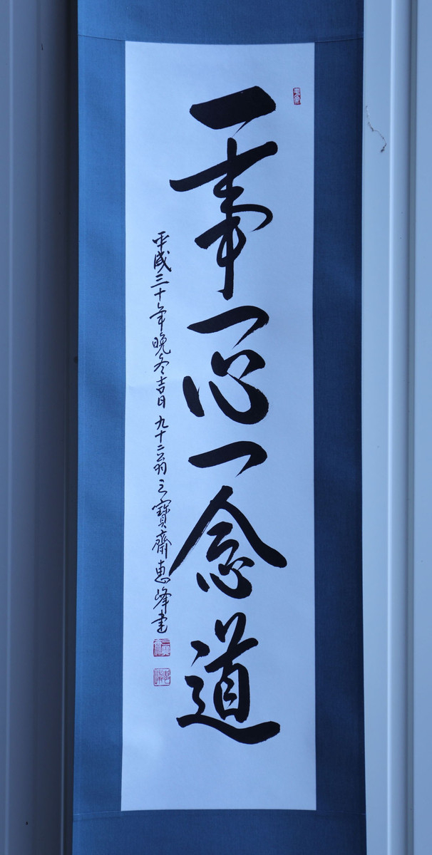 4k8a16162s 4k8a16162s