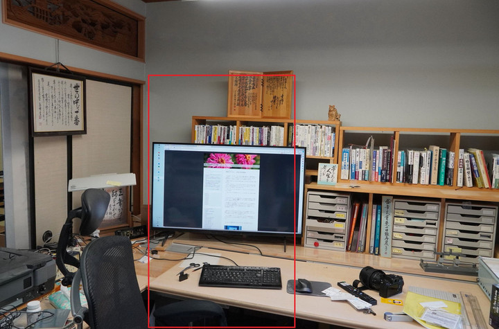 Dsc022273s Dsc022273s