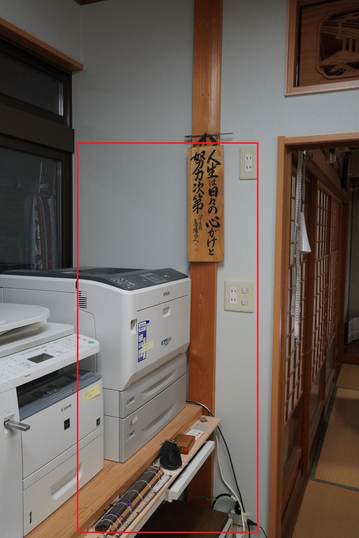 Dsc02249s1 Dsc02249s1