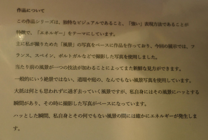 05dsc037041s 05dsc037041s