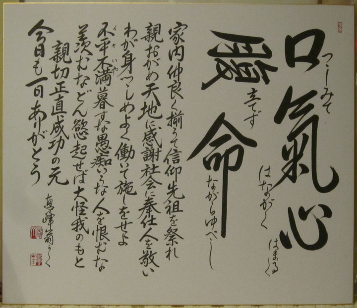 Img_68722s Img_68722s