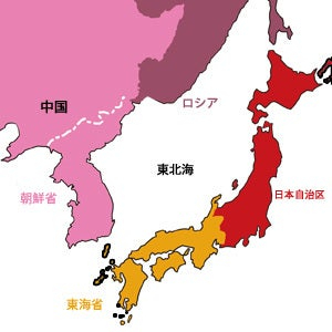 O0300030011992051076 O0300030011992051076