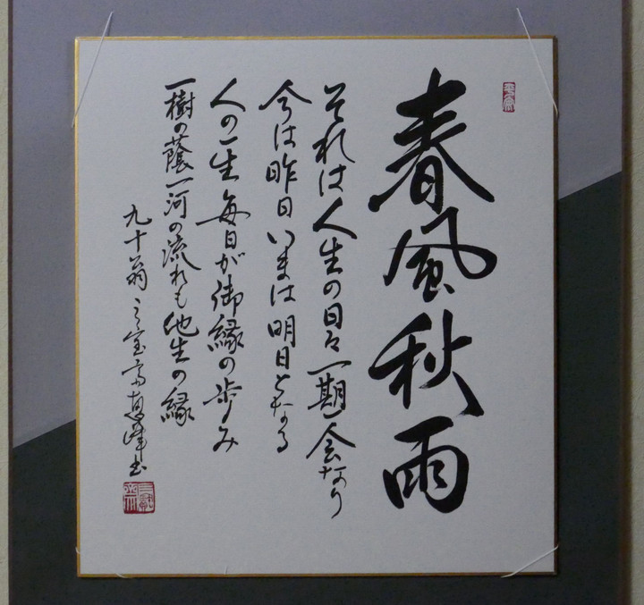 P10609341s P10609341s