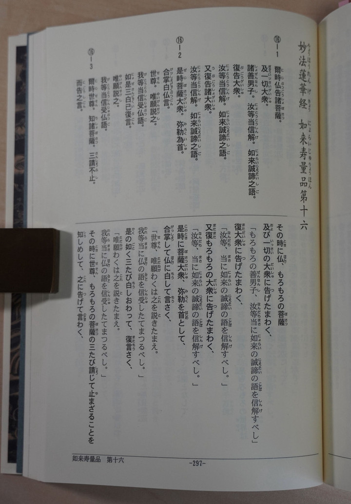 Dsc022611s Dsc022611s