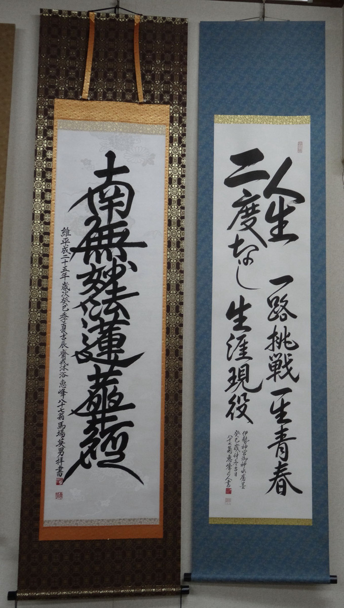 Dsc025351s Dsc025351s