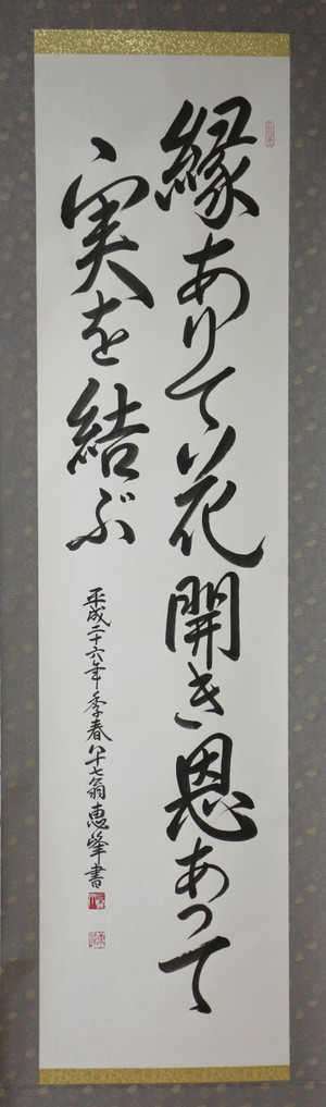 1039a15511